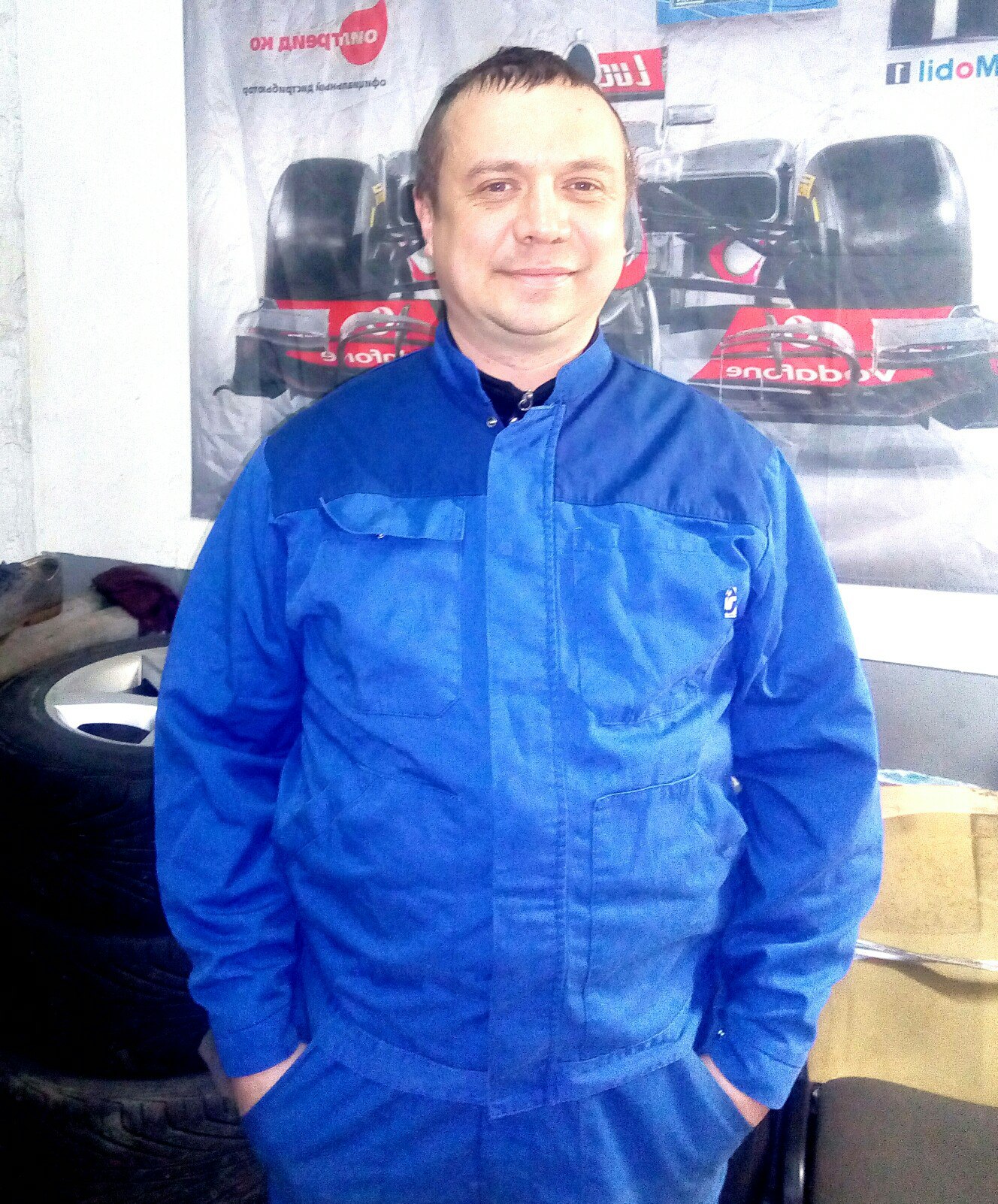 Иванов Александр