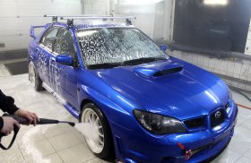 Автомойка